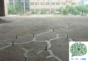 玄武混凝土裂缝加固